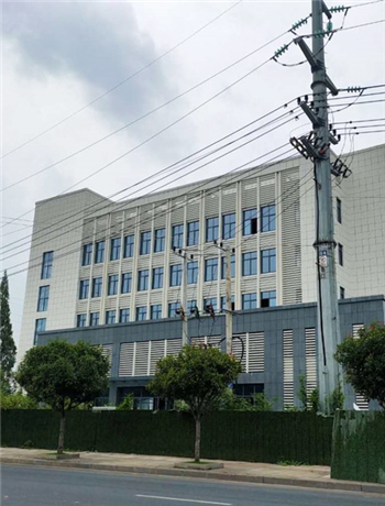 中國(guó)電信休寧分公司 